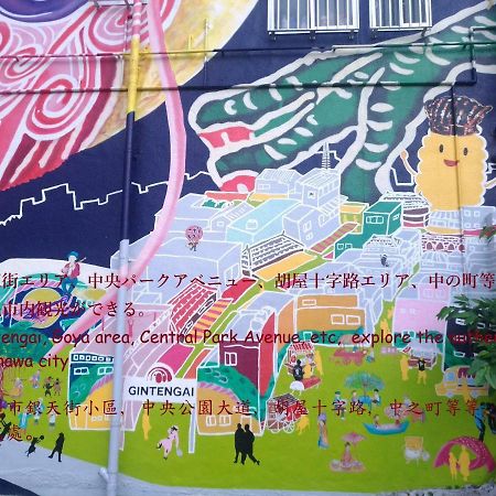Guesthome Machiya Koza Okinawa Eksteriør bilde