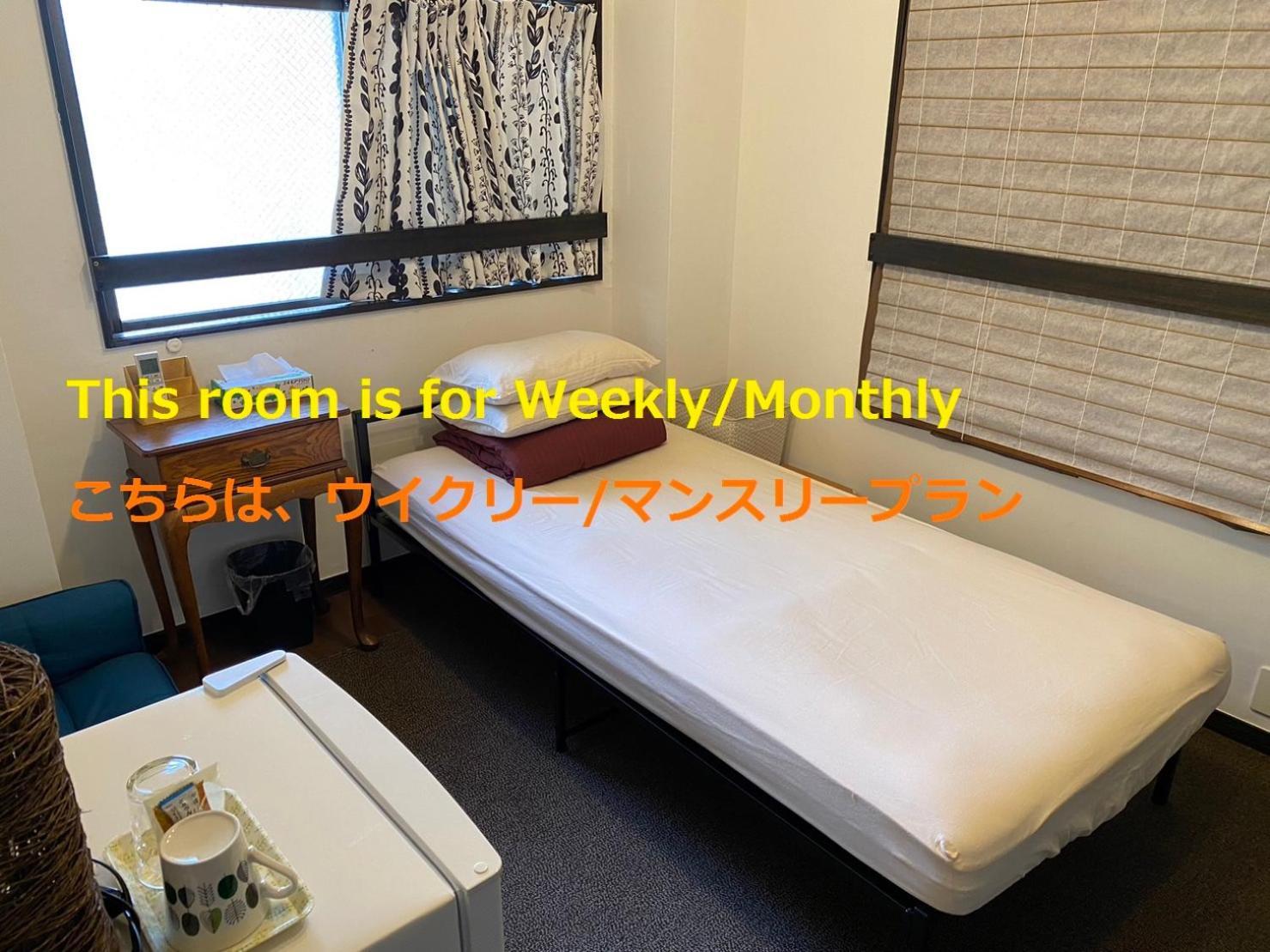 Guesthome Machiya Koza Okinawa Rom bilde