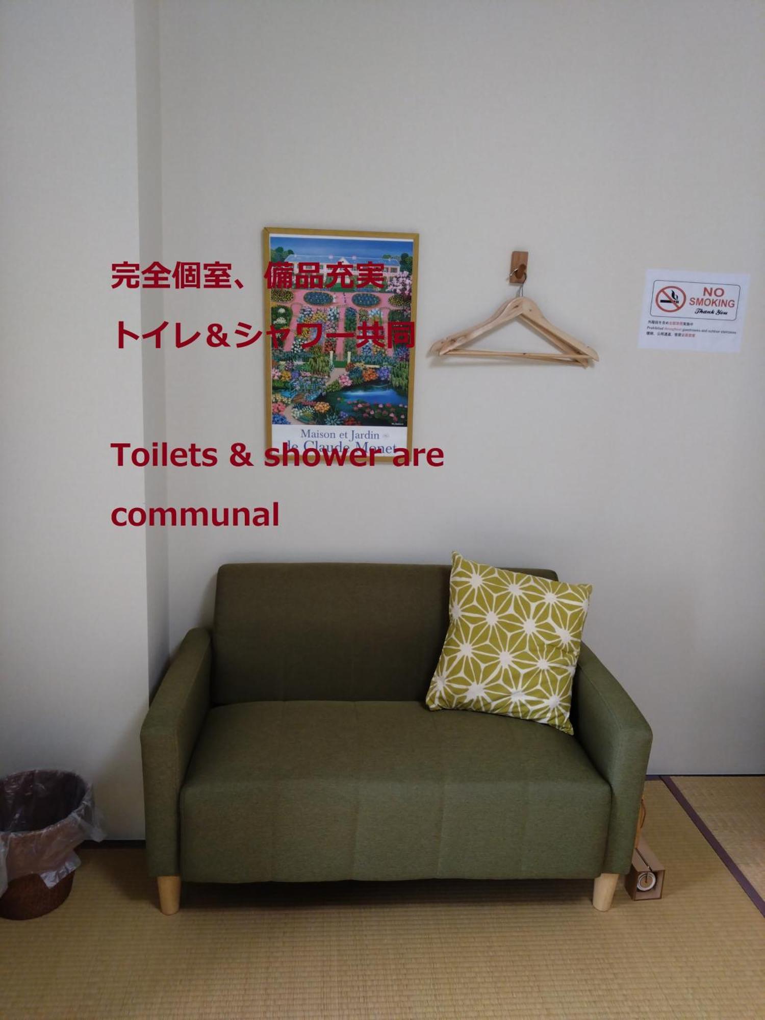 Guesthome Machiya Koza Okinawa Rom bilde