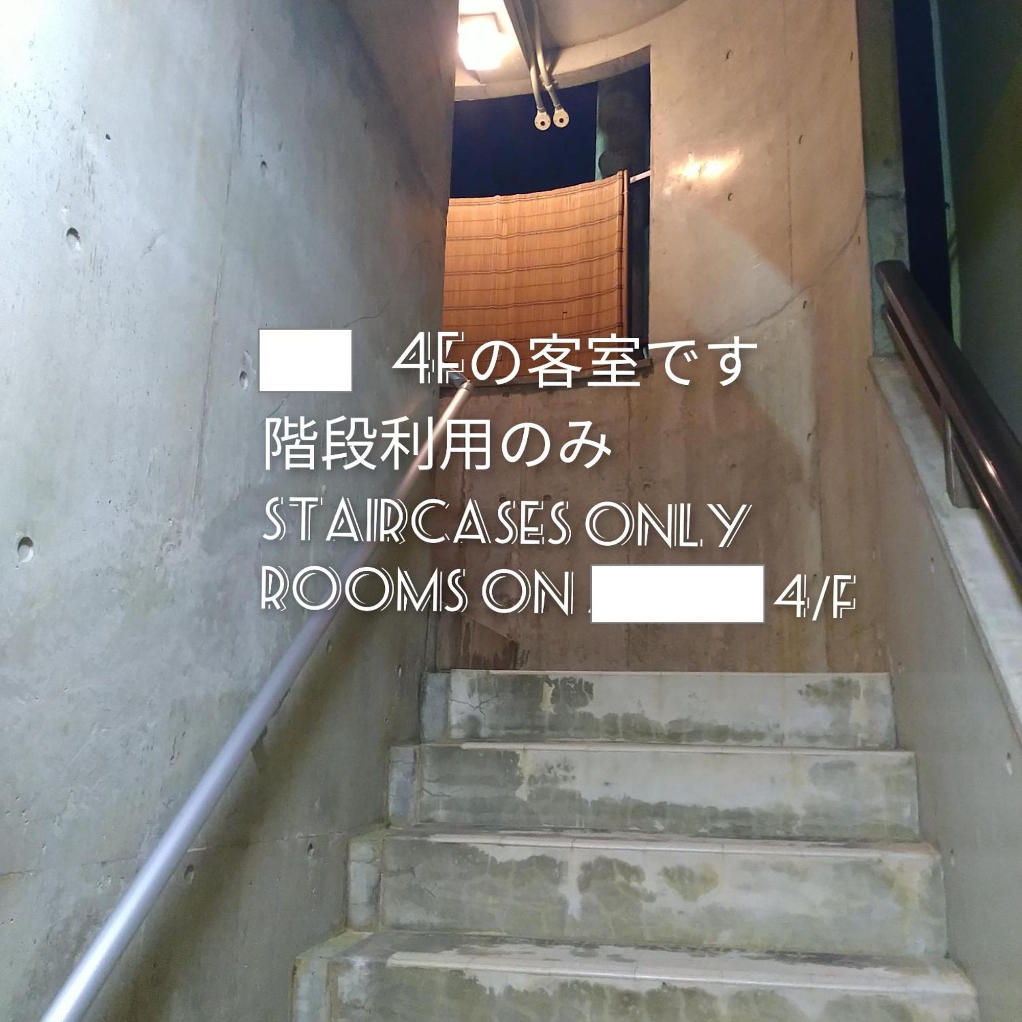 Guesthome Machiya Koza Okinawa Rom bilde
