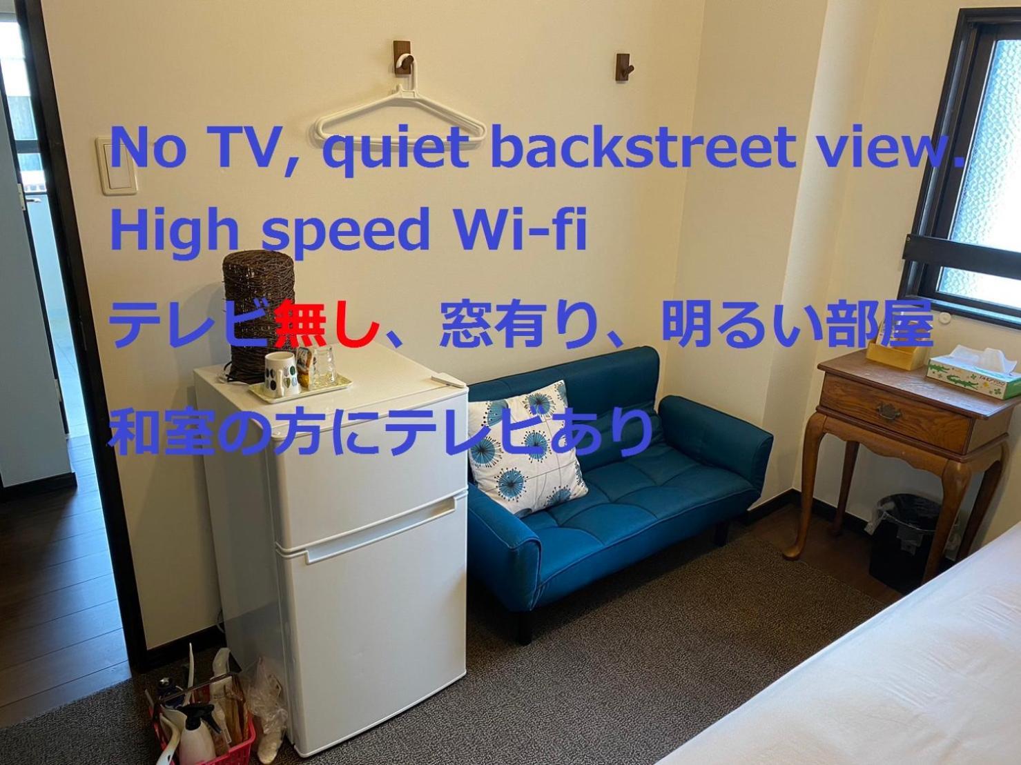 Guesthome Machiya Koza Okinawa Rom bilde