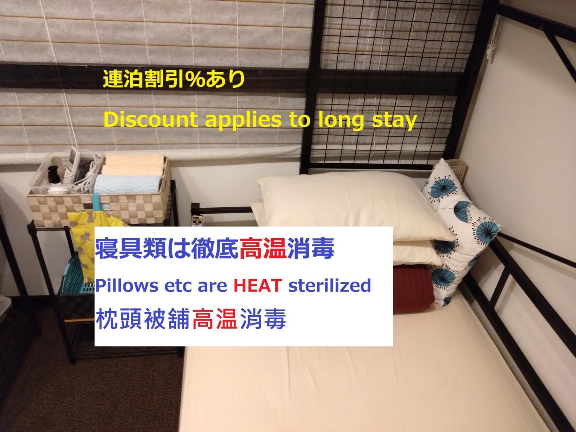 Guesthome Machiya Koza Okinawa Rom bilde