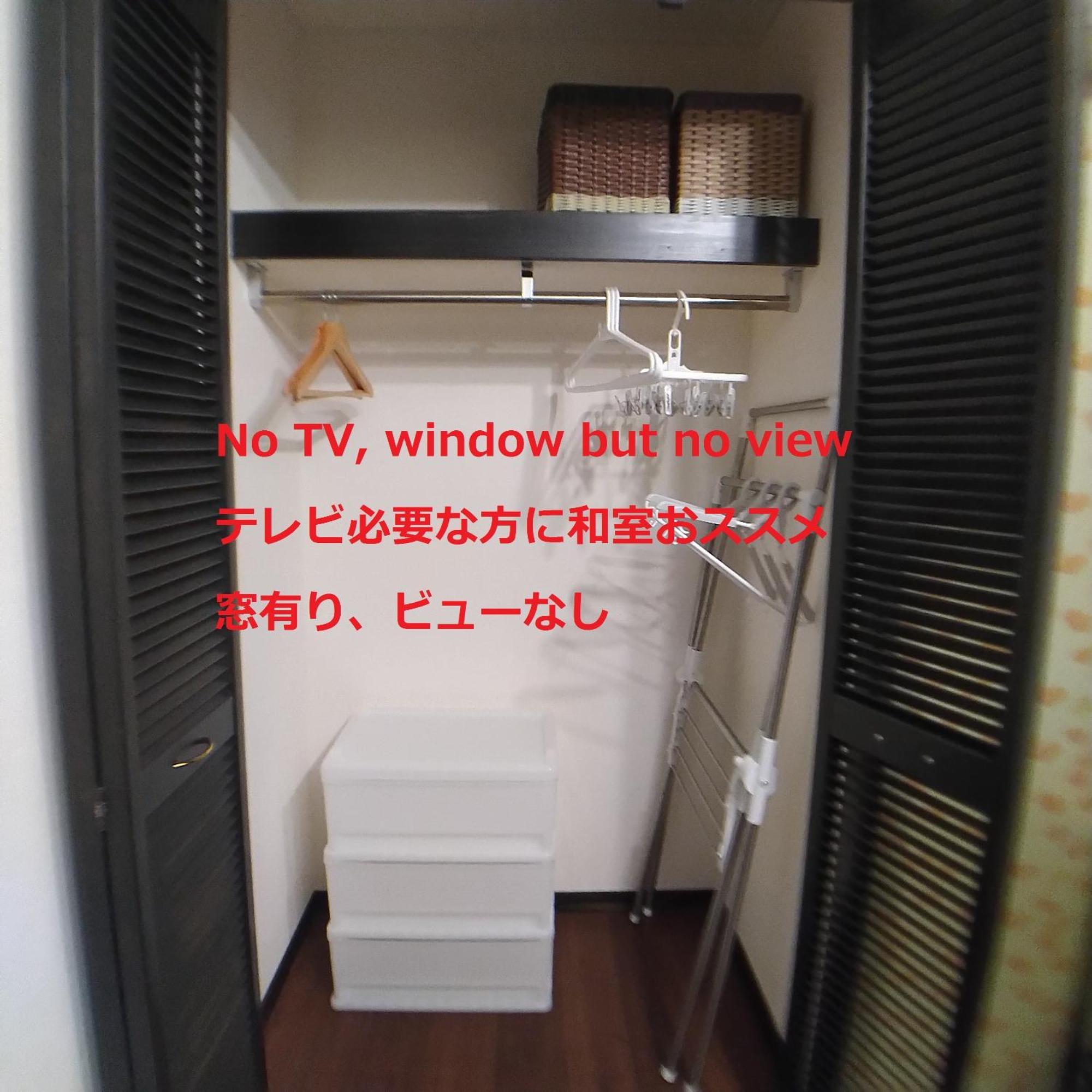 Guesthome Machiya Koza Okinawa Rom bilde