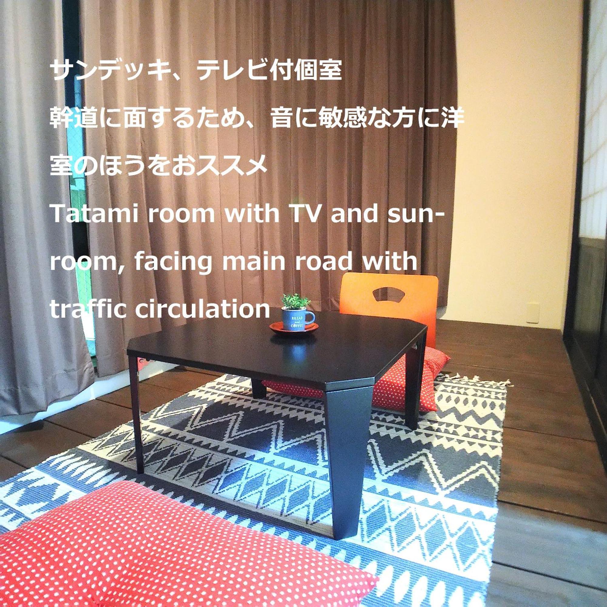 Guesthome Machiya Koza Okinawa Rom bilde