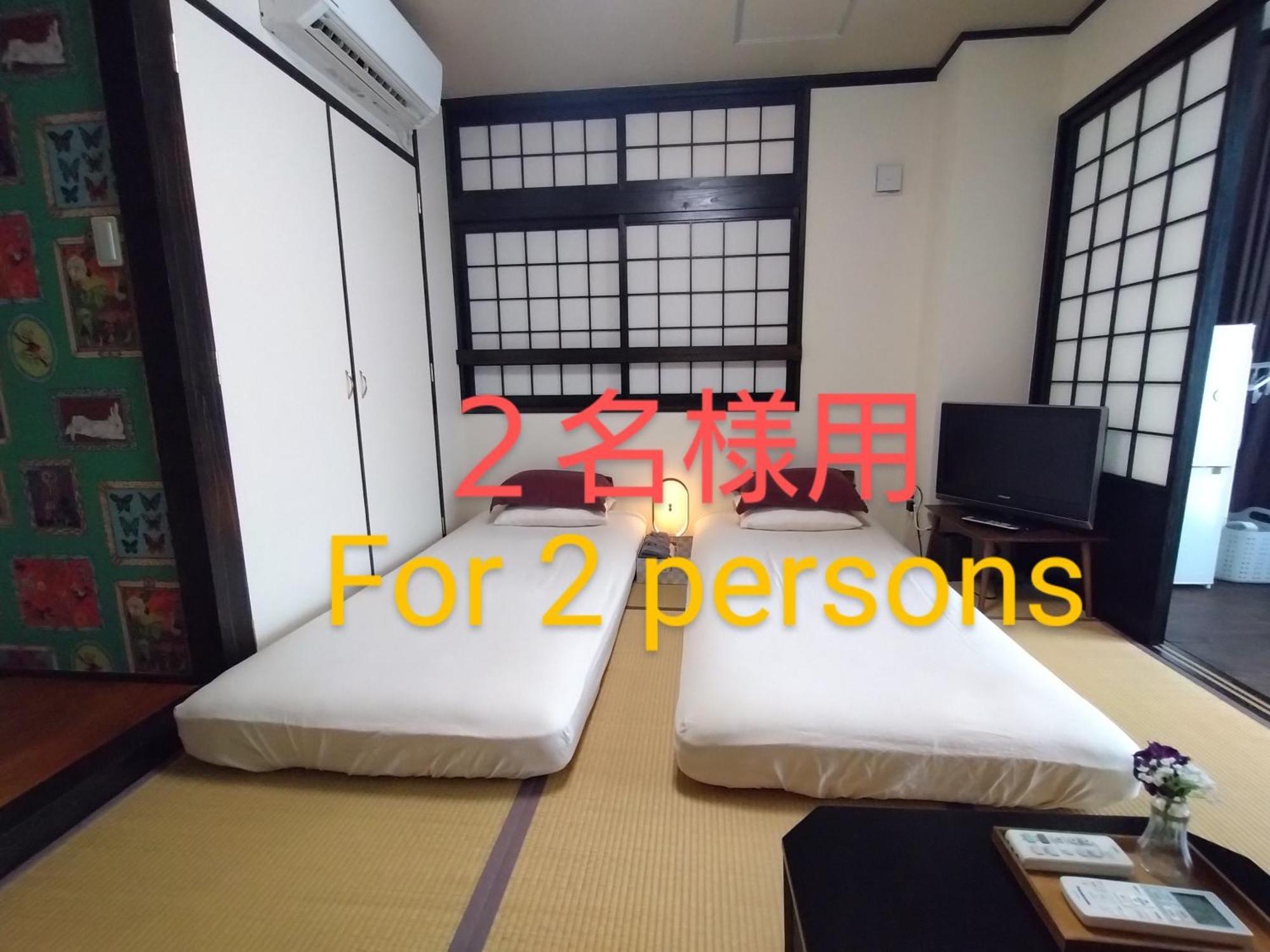 Guesthome Machiya Koza Okinawa Rom bilde