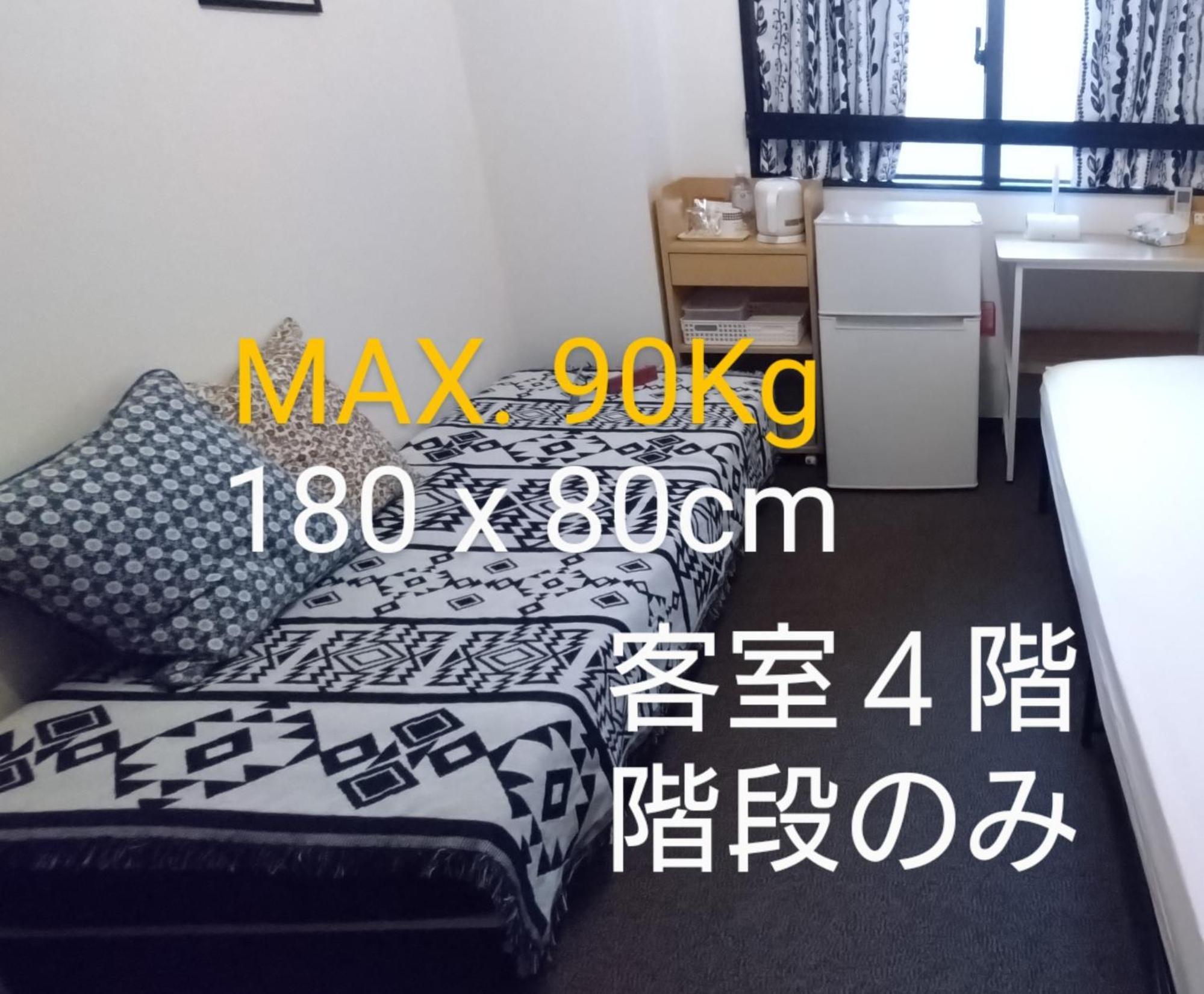 Guesthome Machiya Koza Okinawa Rom bilde