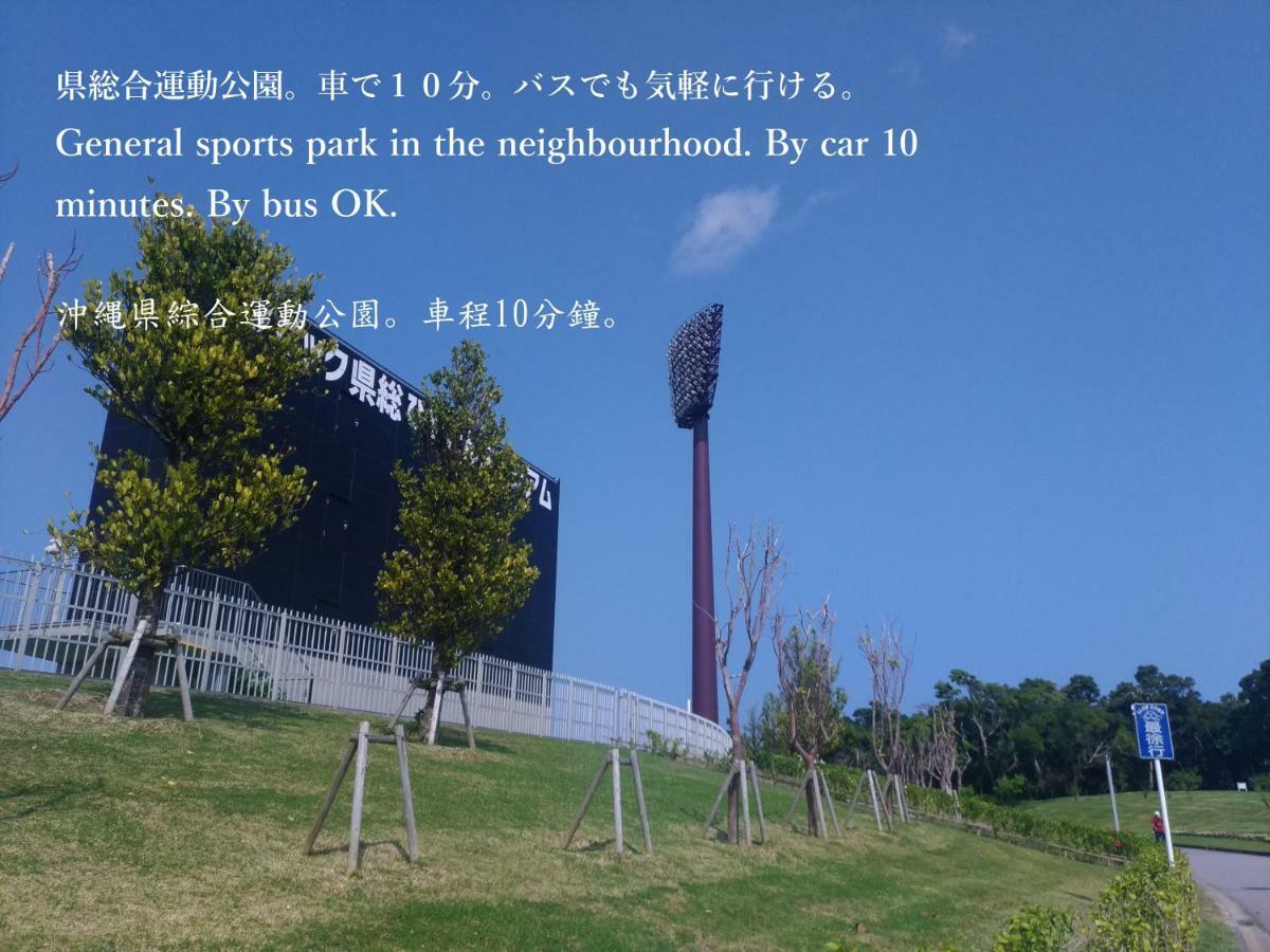 Guesthome Machiya Koza Okinawa Eksteriør bilde
