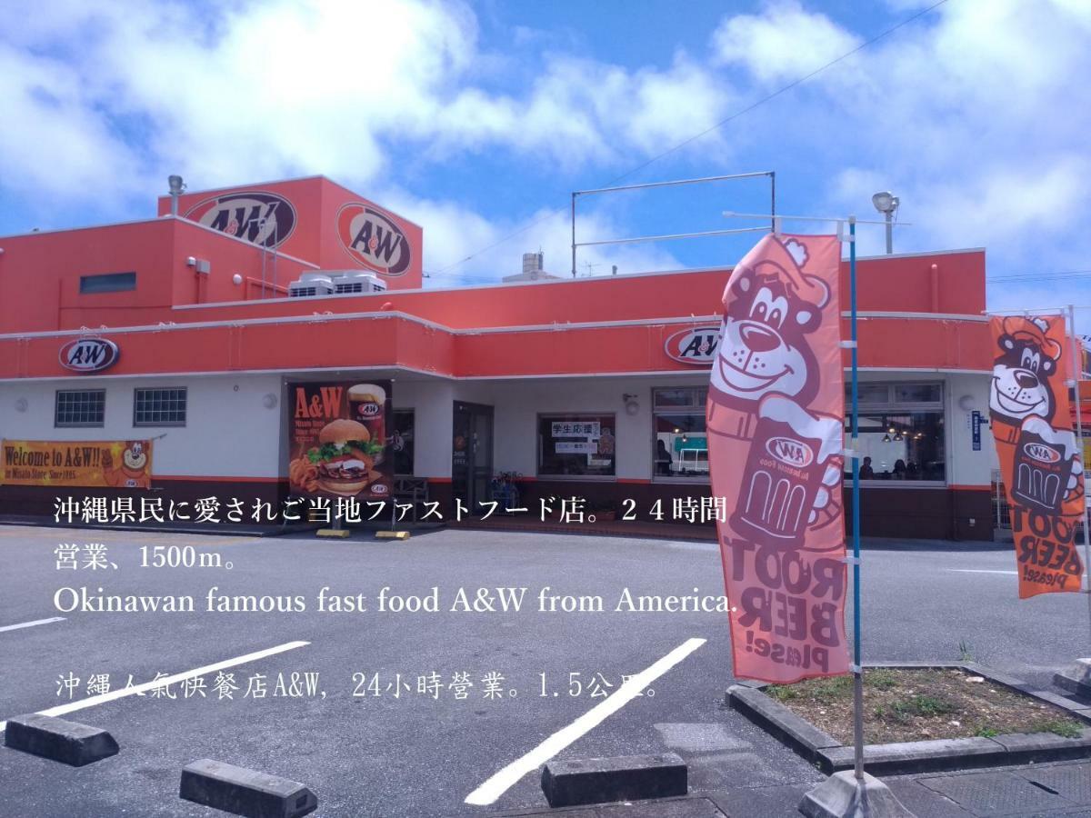 Guesthome Machiya Koza Okinawa Eksteriør bilde