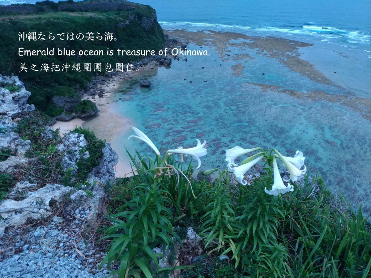 Guesthome Machiya Koza Okinawa Eksteriør bilde